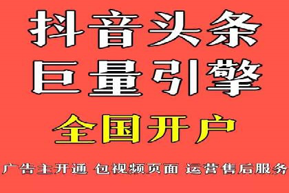 案例解析：专业SEM托管服务助力企业提升用户体验