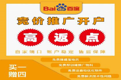 SEM托管助力企业提升品牌知名度案例分享