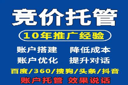 谷歌竞价广告：如何针对不同地区进行精准投放