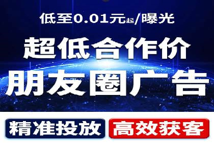 知乎信息流如何提升内容曝光度
